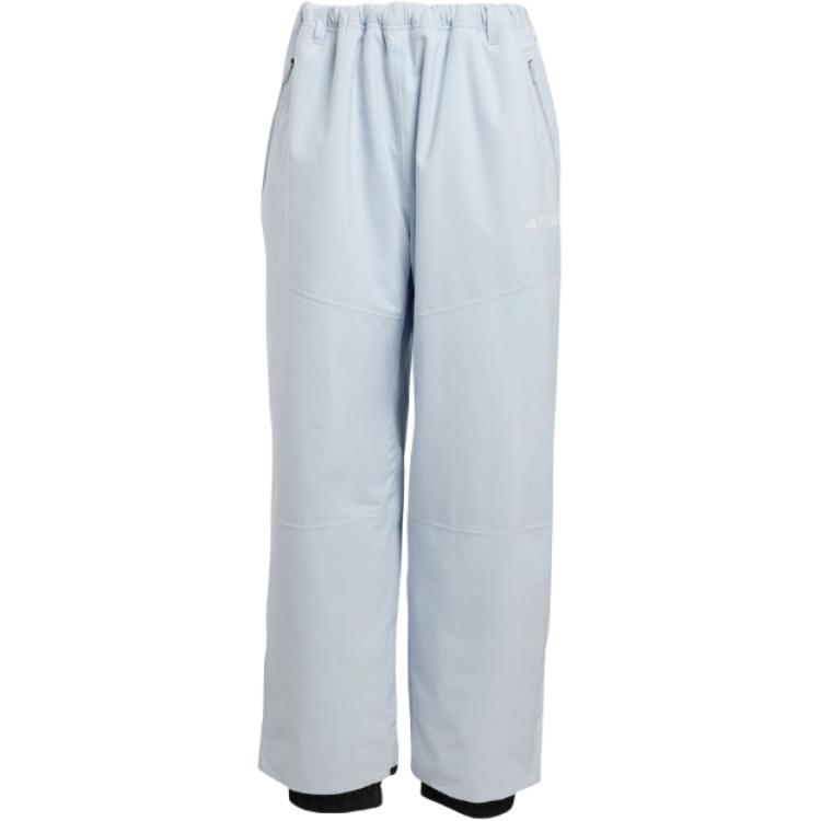 Брюки горнолыжные мужские adidas FW24 Xperior 2L