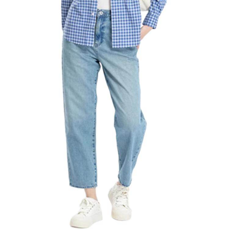 Джинсы женские Uniqlo - Boxette Shop