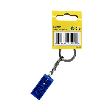 Брелок LEGO 2 x 4 Blue Brick (850152) - Boxette Shop