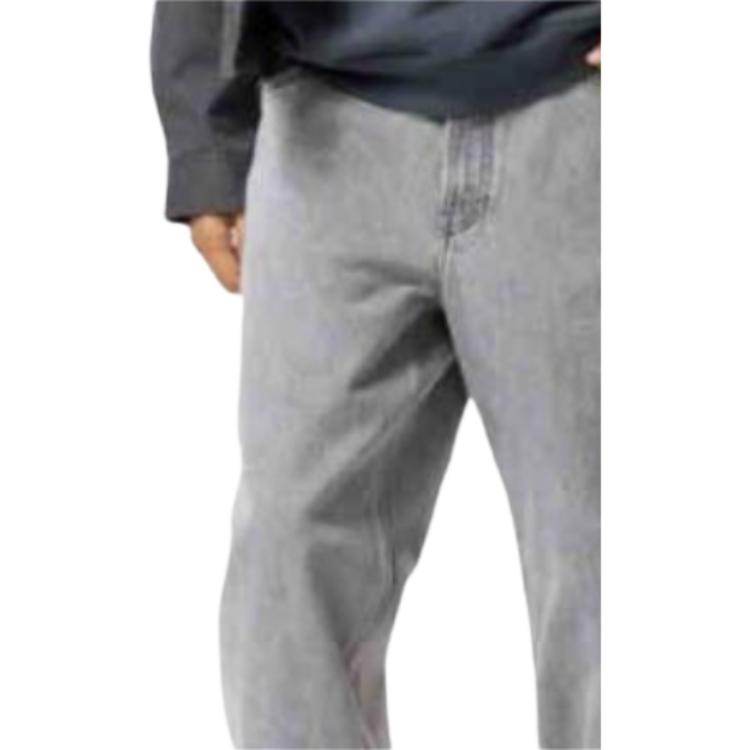 Джинсы мужские Uniqlo - Boxette Shop