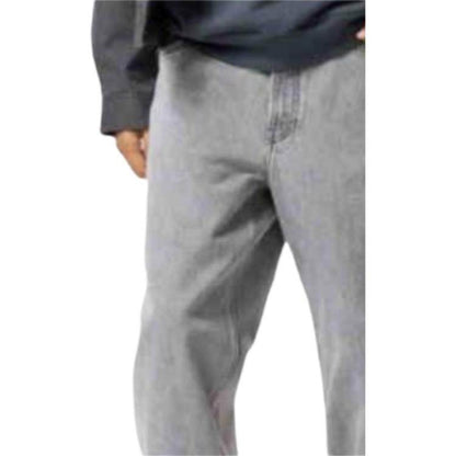 Джинсы мужские Uniqlo - Boxette Shop