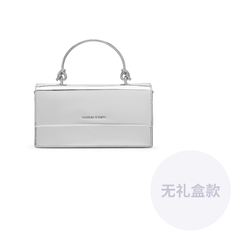 Сумка женская Charles & Keith "Square Fruit Bag"