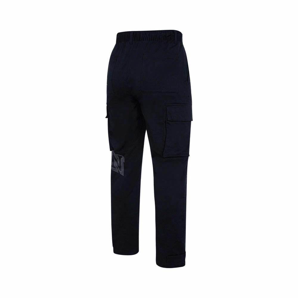 Брюки мужские Nike Sports Life - Boxette Shop