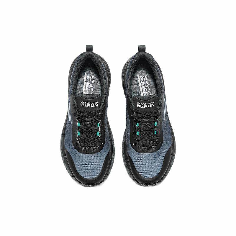 Кроссовки мужские Skechers Men's Go - Boxette Shop
