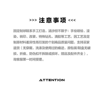 Кроссовки Onitsuka Tiger Advanti Funny Sanshou Cat - Boxette Shop