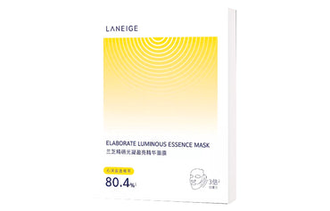 Маска-эссенция Lancel