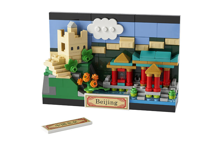 LEGO Creator Pekin otkritkasi
