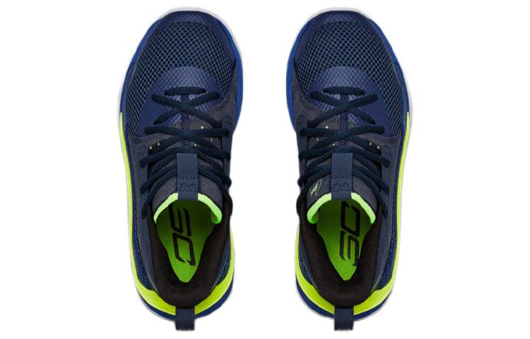 Кроссовки для подростков Under Armour Curry 7 - Boxette Shop