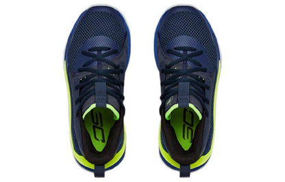 Кроссовки для подростков Under Armour Curry 7 - Boxette Shop