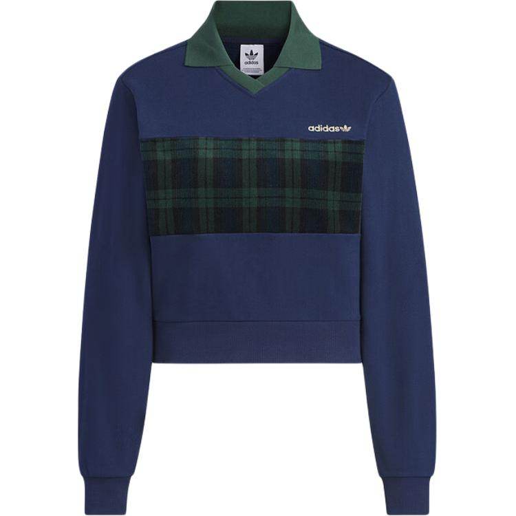 Свитшот женский Adidas Originals Colorblocked - Boxette Shop
