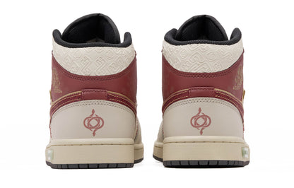 Кроссовки мужские Jordan air panda - Boxette Shop