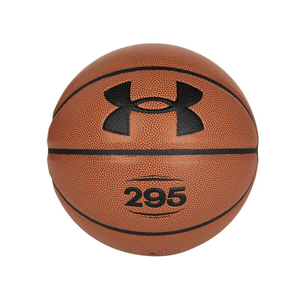 Баскетбольный мяч Under Armour PU - Boxette Shop