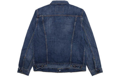 Куртка джинсовая мужская Levi's - Boxette Shop