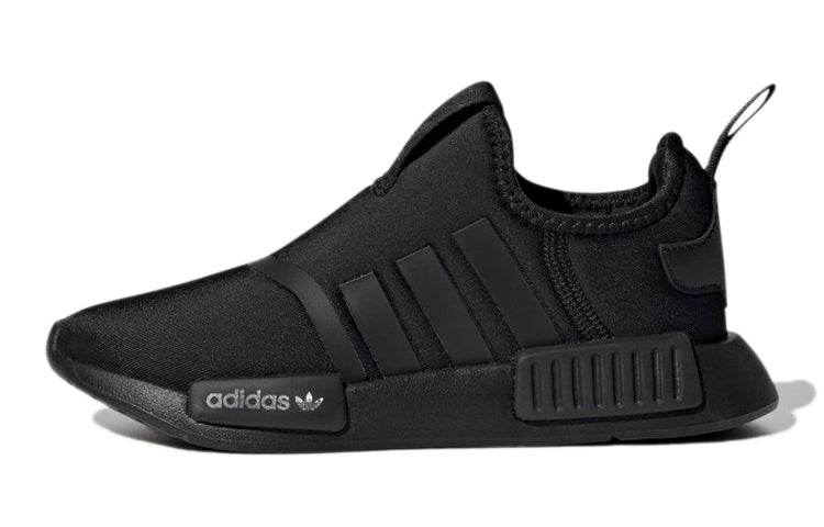 Кроссовки детские Adidas Originals NMD 360 K - Boxette Shop