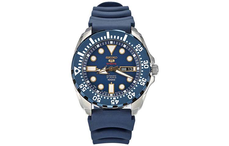 Часы мужские Seiko 5 Aqua Ghost - Boxette Shop
