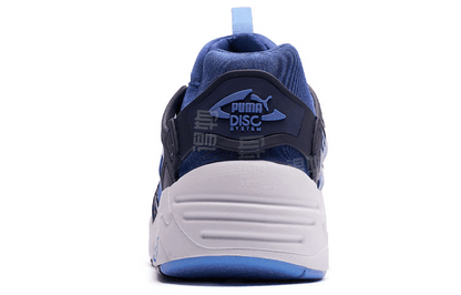Кроссовки мужские Puma Disc Blaze - Boxette Shop