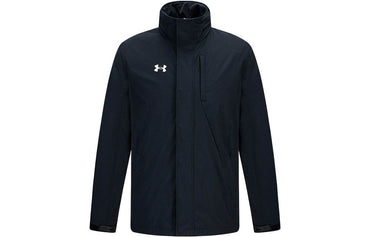 Спортивная куртка мужская Under Armour Andromeda - Boxette Shop