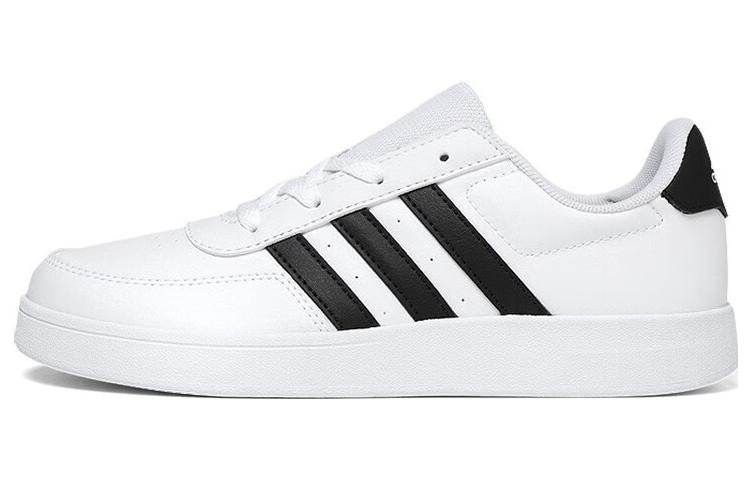 Кроссовки женские Adidas Breaknet 2.0 - Boxette Shop