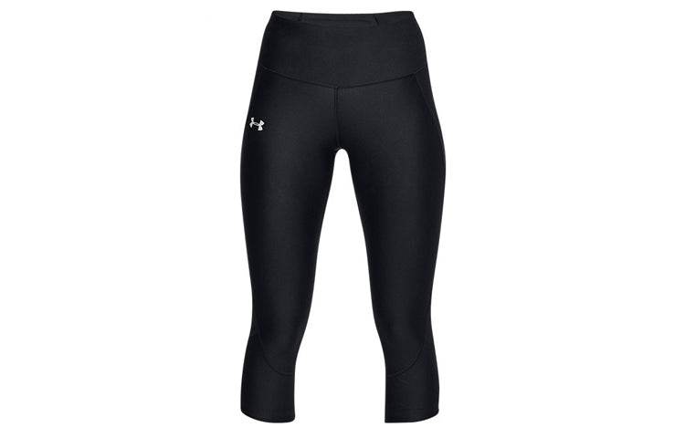 Спортивные леггинсы женские Under Armour Fly Fast Training - Boxette Shop