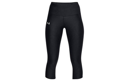 Спортивные леггинсы женские Under Armour Fly Fast Training - Boxette Shop