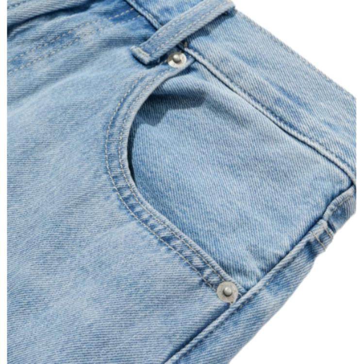 Шорты женские Uniqlo Washed High Waist Zip - Boxette Shop