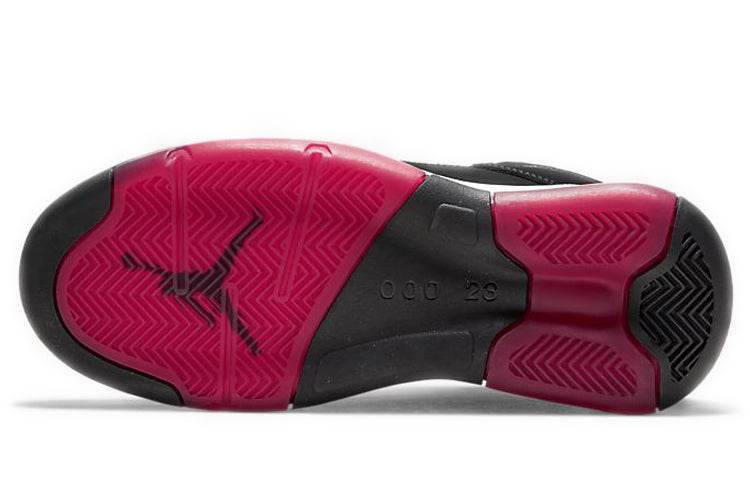 Кроссовки детские Jordan maxin - Boxette Shop