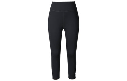Спортивные леггинсы женские Nike Solid Colour High Waist 7 - Boxette Shop