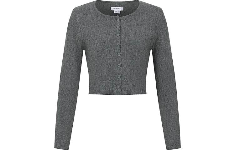 Кардиган женский Urban Revivo - Boxette Shop