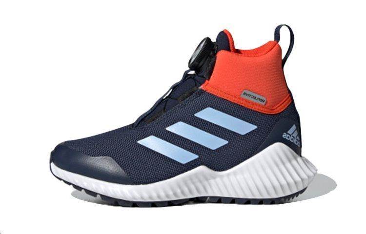 Кроссовки детские Adidas fortatrail boa k - Boxette Shop