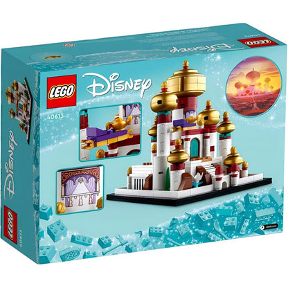 LEGO "Yasemin bilan Agrabah saroyi" (40613)