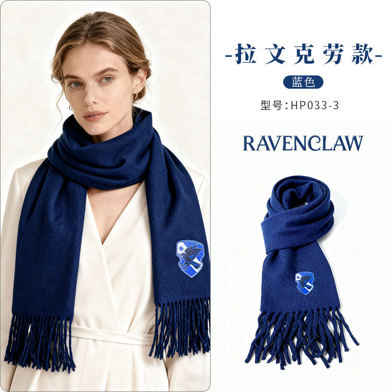 Pinkypinky pinky harry potter scarf plush ip peripherals