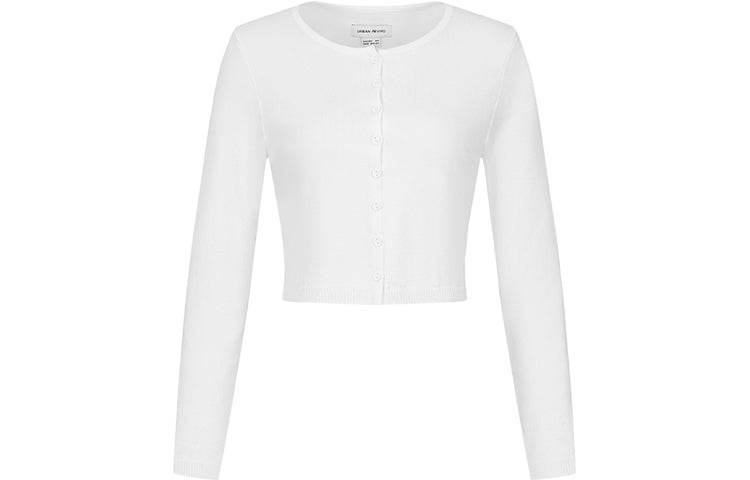 Кардиган женский Urban Revivo - Boxette Shop