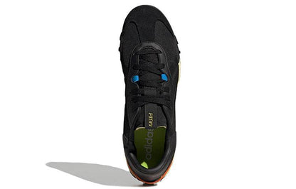 Кроссовки Adidas Neo Futro Mixr FM - Boxette Shop