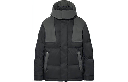 Пуховик мужской Uniqlo - Boxette Shop
