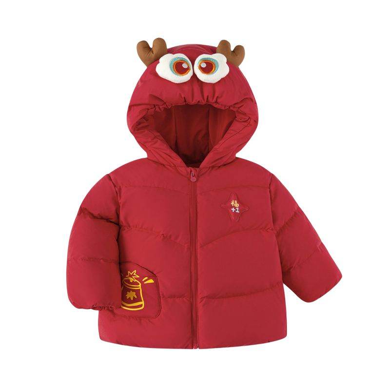 Пуховик детский Balabala x Dora & Doris - Boxette Shop