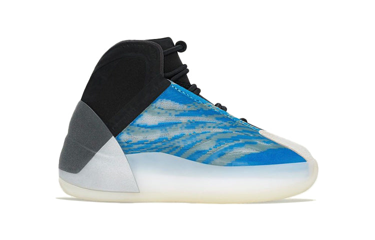 Кроссовки Adidas Originals Yeezy Qntm Frozen