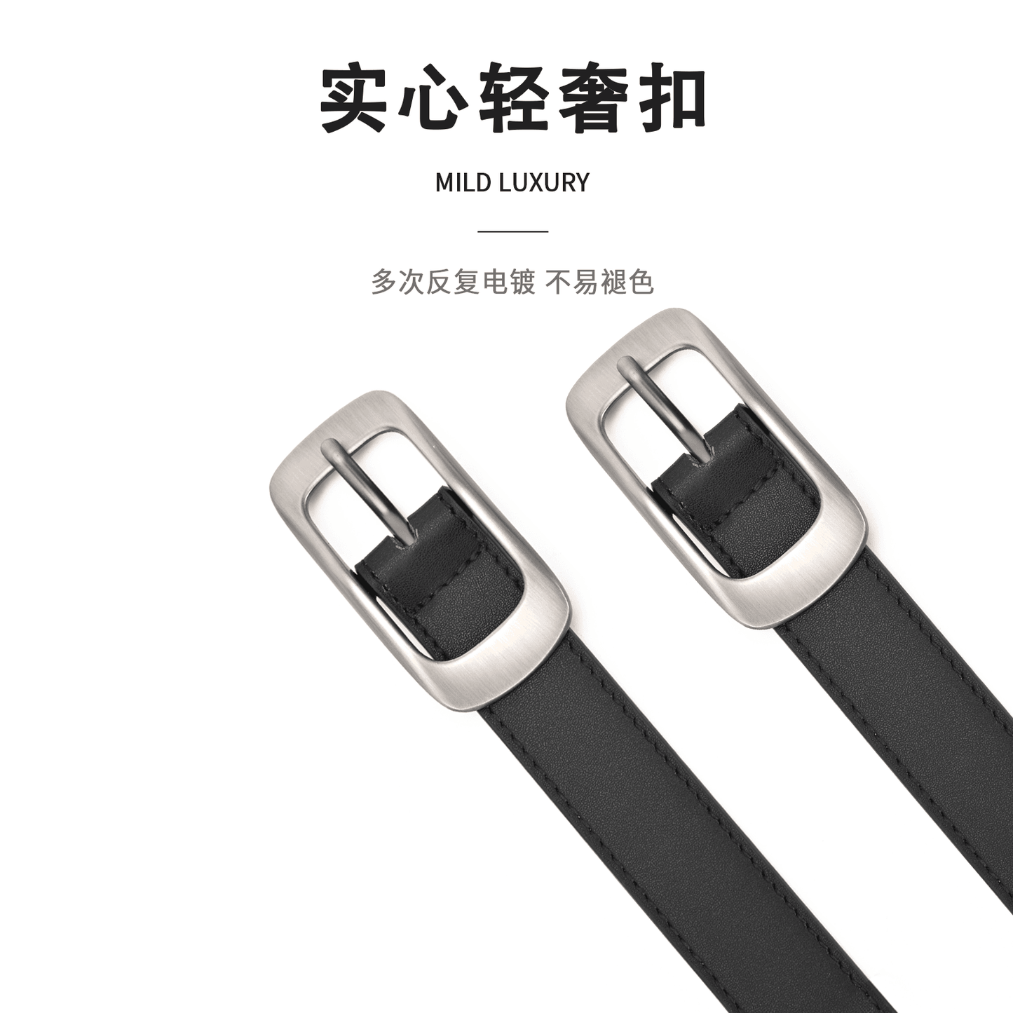 Ремень Miniso 4cm - Boxette Shop