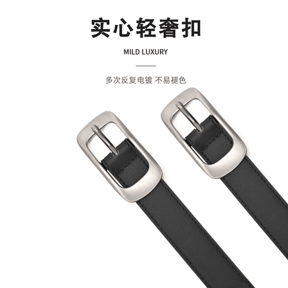 Ремень Miniso 4cm - Boxette Shop