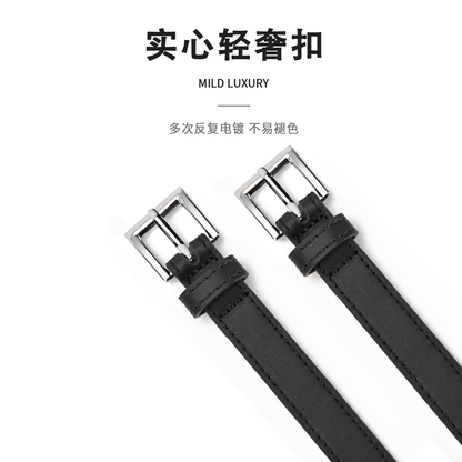 Ремень женский Miniso - Boxette Shop