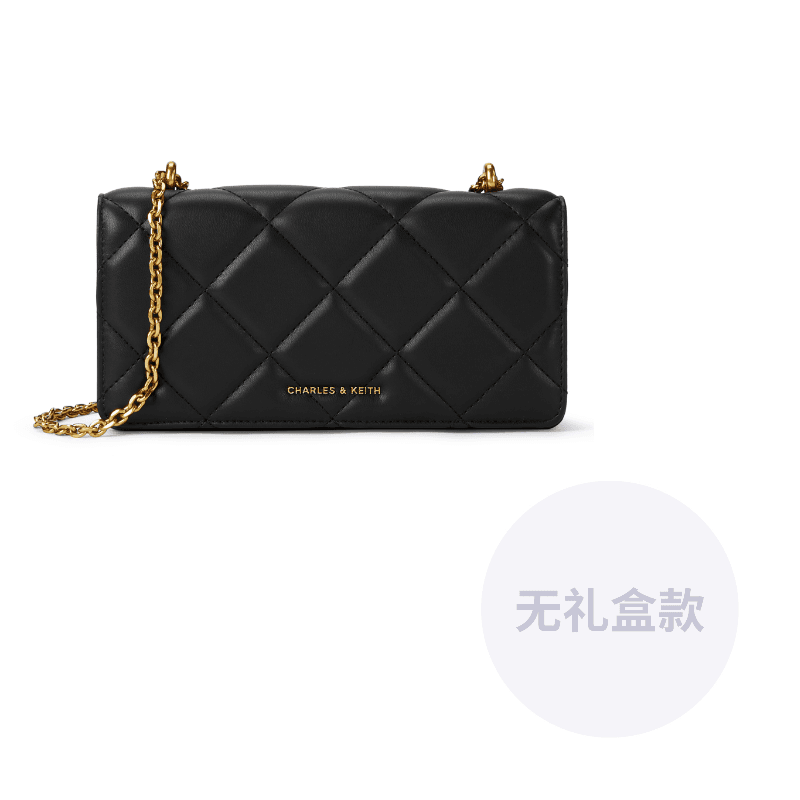 Сумка женская Charles & Keith - Boxette Shop