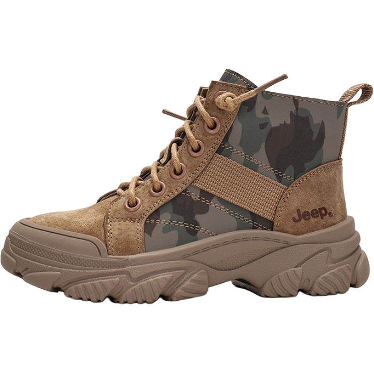 Сапоги детские Jeep - Boxette Shop