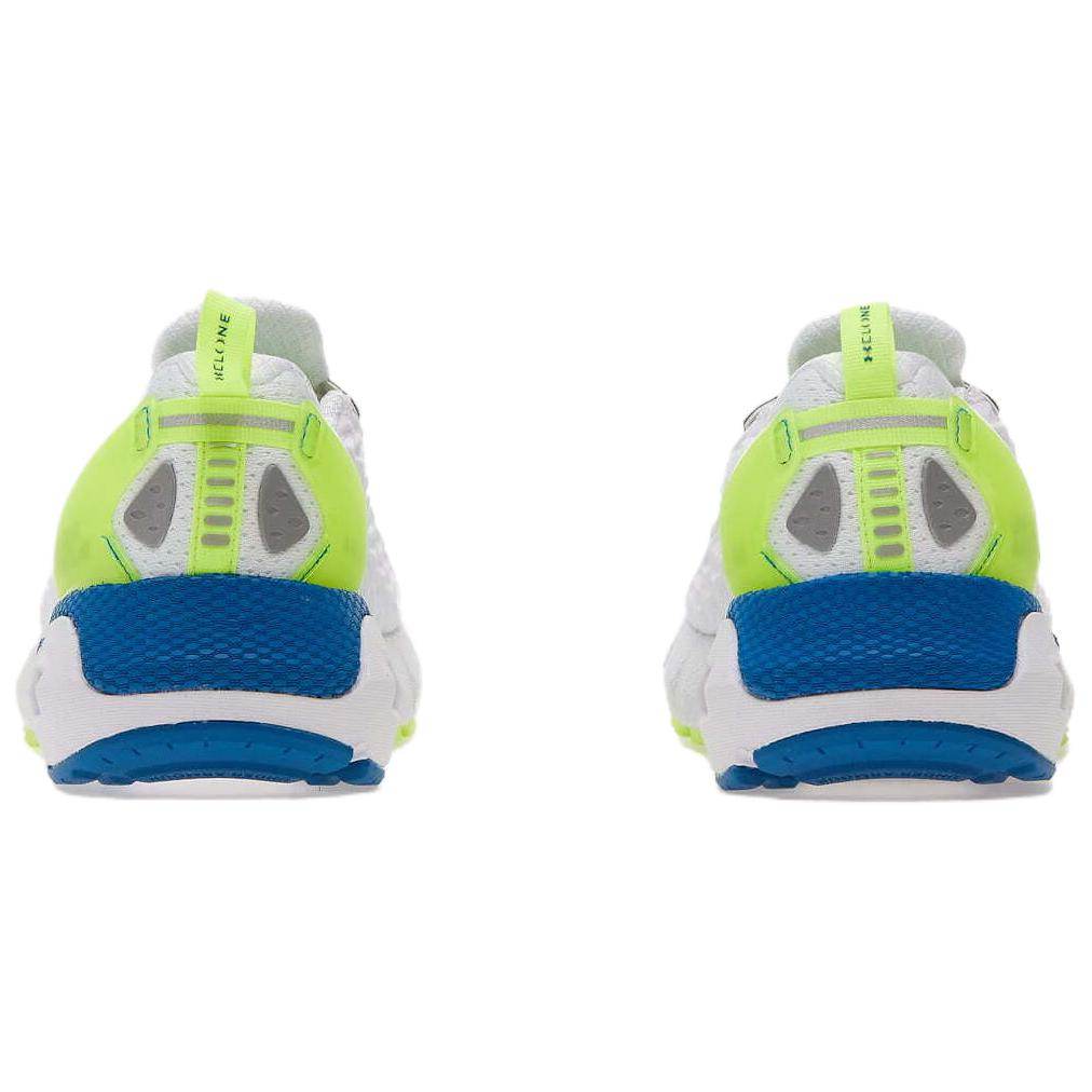 Кроссовки мужские Under Armour HOVR Mega 2 - Boxette Shop