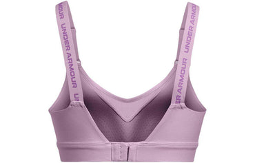 Спортивная бра женская Under Armour Infinity - Boxette Shop