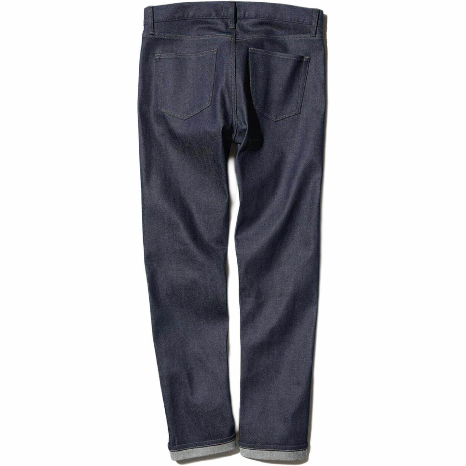 Джинсы мужские Uniqlo - Boxette Shop