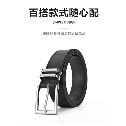 Ремень женский Miniso - Boxette Shop