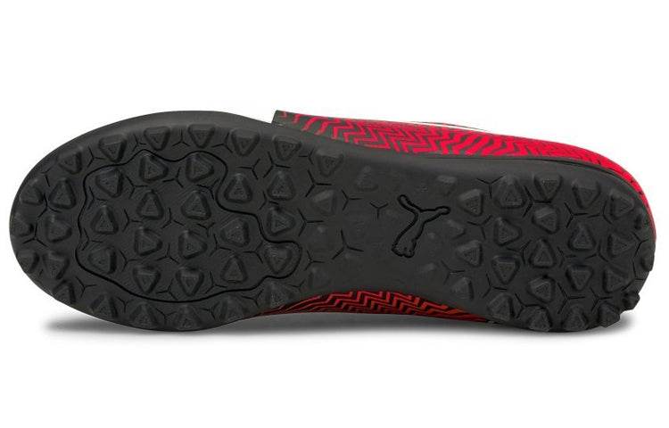 Бутсы Puma Rapido 3 - Boxette Shop