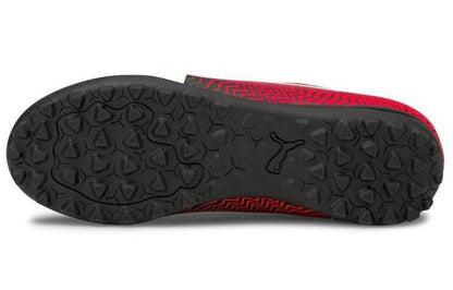 Бутсы Puma Rapido 3 - Boxette Shop