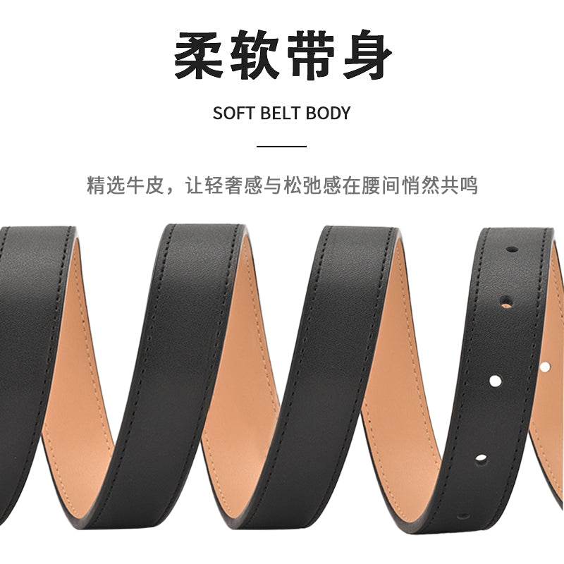 Ремень женский Miniso - Boxette Shop