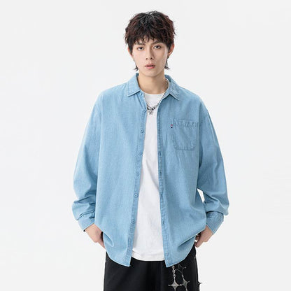 Рубашка мужская Antioffice - Boxette Shop