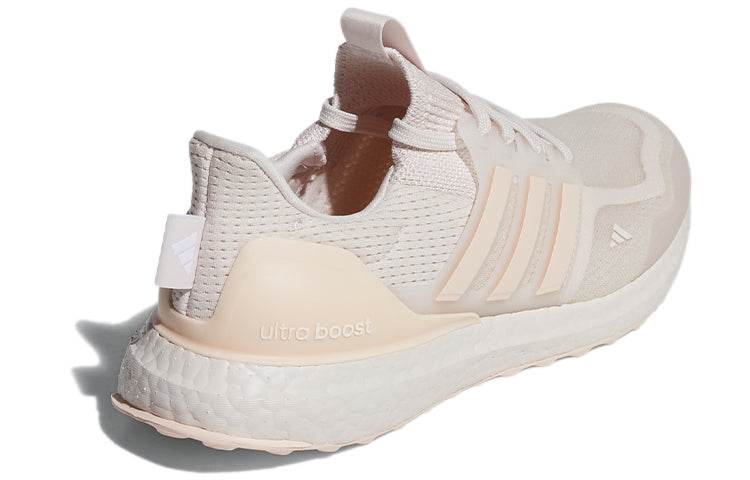 Кроссовки Adidas Ult - Boxette Shop